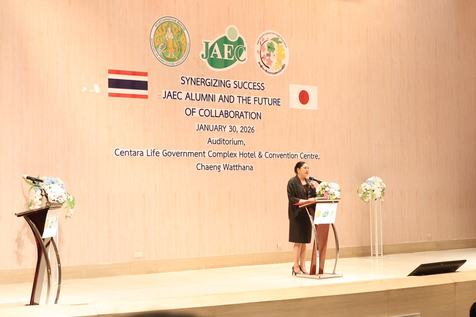 title - ส.ป.ก. ร่วมสัมมนาเชิงปฏิบัติการ ติดตามผลและให้คำแนะนำเชิงเทคนิคเยาวชนเกษตรที่ผ่านการฝึกงานจากญี่ปุ่น